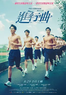 亚洲精品美女久久久久网站
